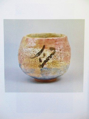 Beautiful ceramic tea ceremony - beautiful,